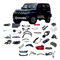 Pièces automobiles NIO en gros : phares, pare-chocs, feux arrière, rétroviseurs latéraux, amortisseurs pour Baic Bj40