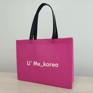 Bolso de compras no tejido reciclado de fábrica ecológica, bolsas no tejidas de impresión completa, bolsas no tejidas, bolsas ecológicas - Product Image 3