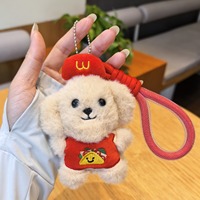 Nouveau porte-clés en peluche de baseball créatif, mignon et doux, pour enfants, idéal comme breloque de sac ou cadeau, inspiré des sports (tennis, basketball) et des figurines.