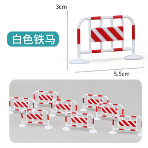 Miniature <span class=keywords><strong>de</strong></span> simulation transfrontalière <span class=keywords><strong>de</strong></span> scène <span class=keywords><strong>de</strong></span> circulation routière et <span class=keywords><strong>de</strong></span> stationnement, accessoires <span class=keywords><strong>de</strong></span> table <span class=keywords><strong>de</strong></span> sable, jouets éducatifs cognitifs pour enfants - Product Image 3