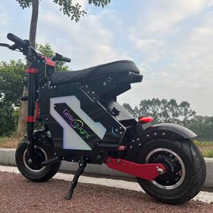 Scooter Eléctrico con Control por Aplicación, 52V 60V 72V 30-60AH, Motor Doble, Arranque con Contraseña NFC, 5000-15000W, con Luces Laterales - Product Image 3