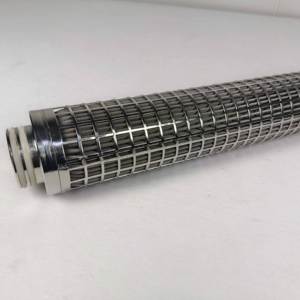 स्टेनलेस स्टील प्लेटेड फिल्टर कारतूस 222 फिन प्रकार पानी फिल्टर - Product Image 1