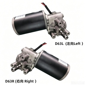 Motor de engranaje helicoidal BLDC DC de 12V 24V 63/76mm 76MM 24V 12V DC de alto torque 4 a 20Nm, motor de engranaje helicoidal de ángulo recto para puerta de garaje - Product Image 4