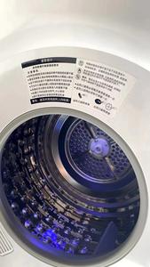 D 6kg Automatique Grande Capacité ElectricTumble Sèche Blue Ray Stérilisation Hoes Vêtements Portable Rotatif Vapeur <span class=keywords><strong>Machine</strong></span> À <span class=keywords><strong>Laver</strong></span> - Product Image 2