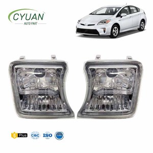 Producto CYUAN Más Vendido: Faros Antiniebla Delanteros 81510-47010 / 81520-47010 para <span class=keywords><strong>Toyota</strong></span> <span class=keywords><strong>Prius</strong></span> ZVW30 3ra Generación, 2010-2012 - Product Image 1