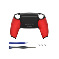 Coque arrière de remplacement antidérapante en caoutchouc souple pour manette de jeu PS5, coque arrière, accessoire de réparation