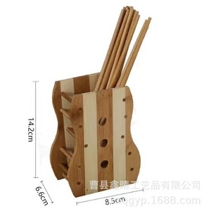 Boîte de rangement multifonctionnelle en bambou et bois, support à baguettes en bois massif pour la cuisine, tube de rangement créatif pour cuillères en bois - Product Image 4