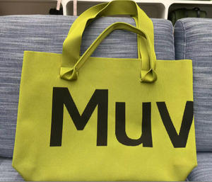 Manufacturers Custom Letter Logo Personalized Fashion Large Capacity Travel Beach Shopping Women <b>Nylon</b> Jacquard Knitted Cartoon - Product Image 3