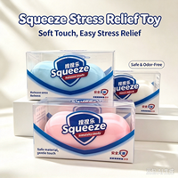 Briques de Savon Croustillantes en Forme de Boule Moelleuse Remplie de Pétales en Plastique, Sans Rebond, Cadeau de Vacances, Jouet Sensoriel à Presser Créatif
