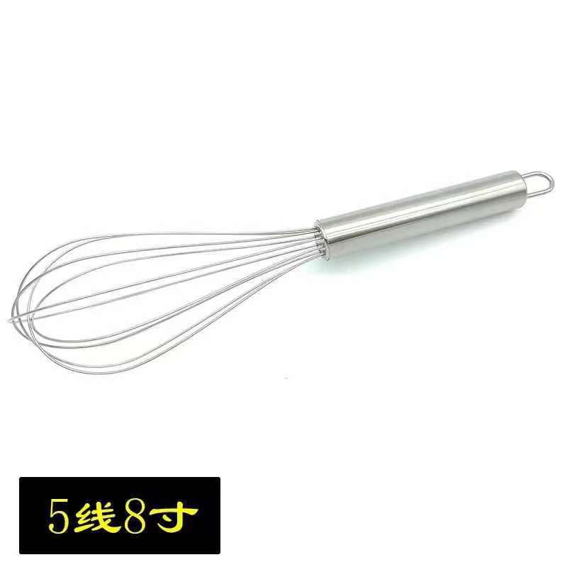 8-inch manual whisk