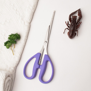Stainless Steel Scissors Purple Straight Head For Lobster Crab Seafood Household Use Dishwasher Safe - Product Image 3