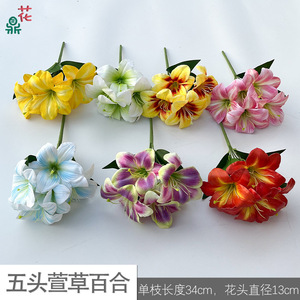 Fleurs de lys artificielles en soie, décoration pour la maison, pour le salon, décoration de mariage, motif végétal de forme irrégulière, fabriqué à la main - Product Image 3