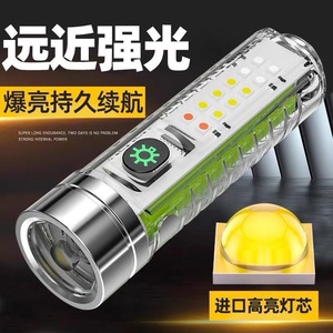 Mini <b>Rechargeable</b> <b>Flashlight</b> High Power Aluminum Alloy Portable Outdoor Camping Light Long Range Bright LED Torch - Product Image 1