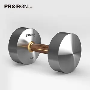 PROIRON 16千克工厂家用健身自由重量圆形时尚铬木柄不锈钢哑铃批发