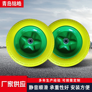 ล้อโฟม PU สีเหลือง ขนาด 8 นิ้ว แกนพลาสติกสีเขียว ล้ออุตสาหกรรมสำหรับรถเข็นมือและรถเข็นเครื่องมือ - Product Image 5