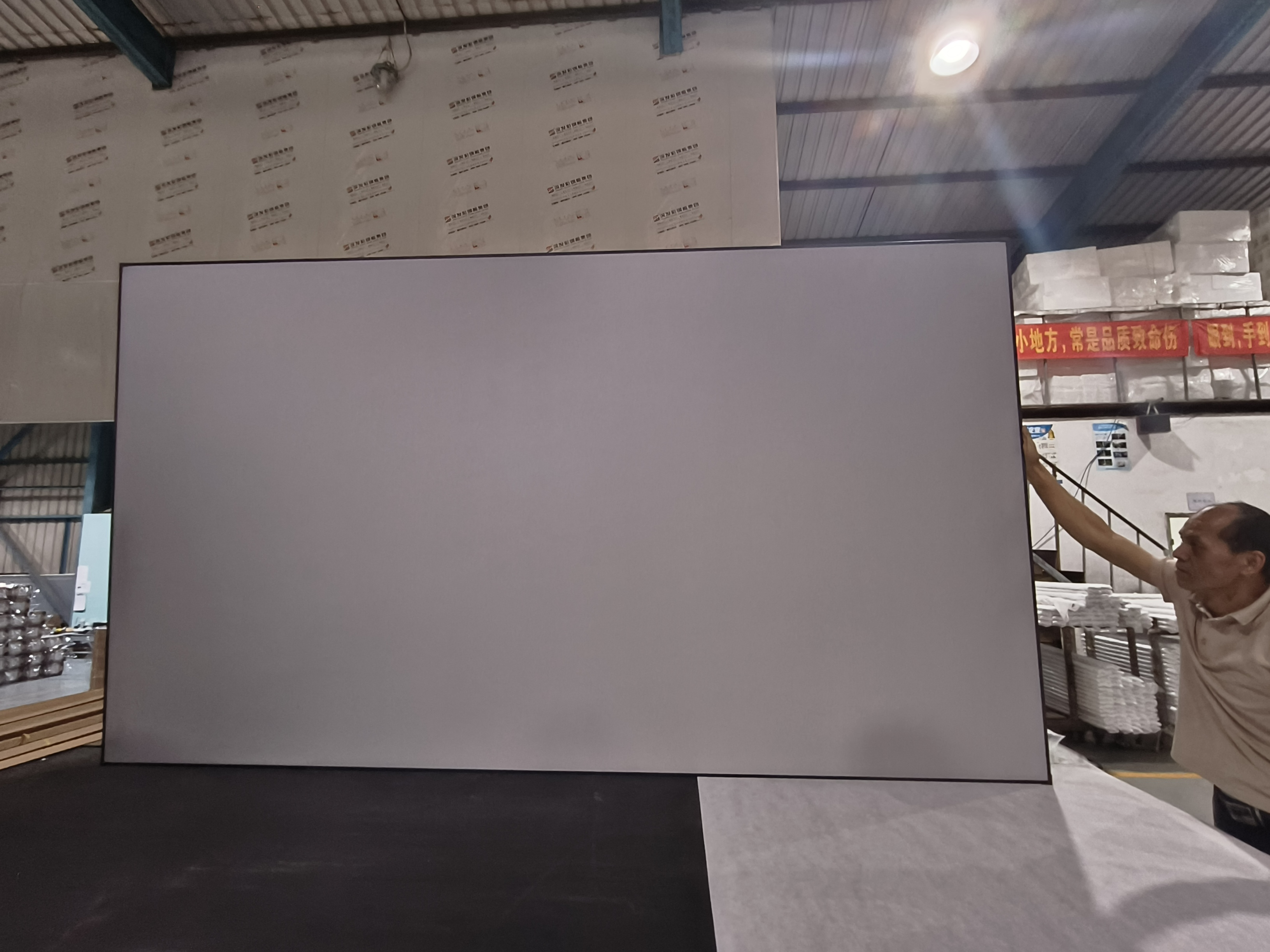 projector screen fresnel alr magnetic