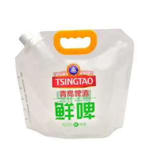 卸売カスタム米包装袋5kgロゴ付きプラスチックボップラミネートポリプロピレン50 kg pp織り袋米用