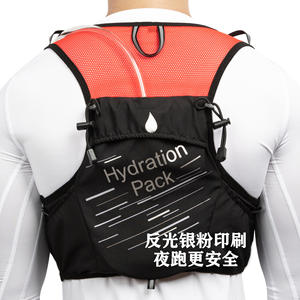 Sac de sport d'extérieur, gilet de course à pied, bouteille d'eau souple en TPU, sac à dos de cyclisme, sac d'hydratation pour marathon - Product Image 3