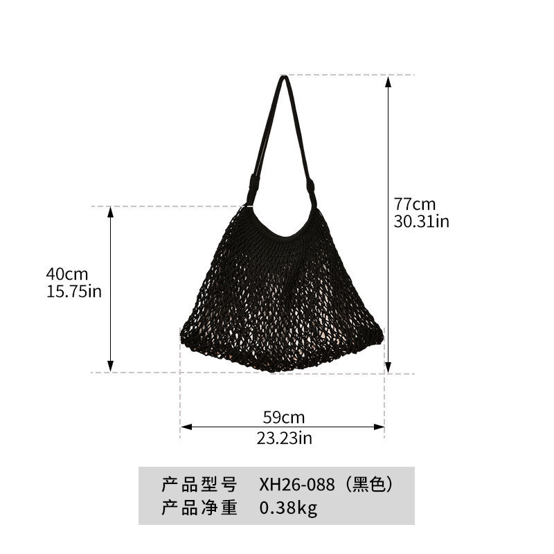 XH26-088 Sac noir
