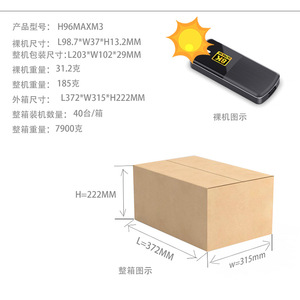 Hot bán H96 Max M3 thông minh <span class=keywords><strong>Android</strong></span> 13 TV Stick 4K 2GB RAM dual-band Wifi Set-Top Box với 1 năm anh/EU cắm tốt nhất người bán - Product Image 3