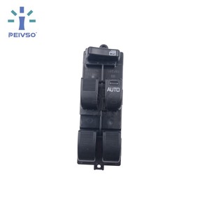 Interruptor de Elevalunas Eléctrico PEIVSO 84820-B0010, Rigurosamente Probado, para Toyota Avanza, Daihatsu Xenia, Luxio, con Garantía - Product Image 2