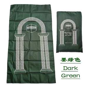 Tapis de prière musulman en polyester épais imprimé sur mesure, motif floral, lavable et moelleux, vente en gros du fabricant - Product Image 2