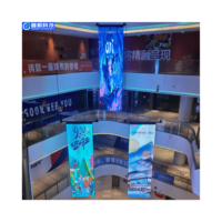 Écran LED transparent ultra-fin Pushunled P3.91, grand écran publicitaire pour DJ, pour la diffusion de vidéos