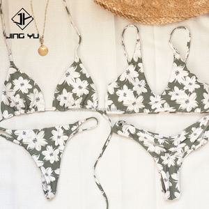 Traje de Baño Texturizado Nuevo Producto 2024, Traje de Baño con Estampado Privado, Bikini de Dos Piezas de Alta Calidad - Product Image 5