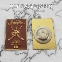 Épingles de drapeau national des Émirats arabes unis, design classique, Dubaï, Abu Dhabi, célébration du jour, plaqué argent, estampage personnalisé, forme magnétique, drapeau des Émirats arabes unis
