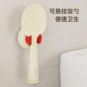 Cuillère à riz à ventouse SOMEI avec surface antiadhésive pour une utilisation en cuisine - Product Image 4