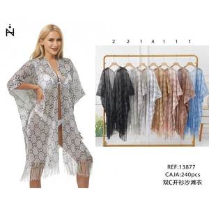 Cardigan Double C pour la plage avec franges et motifs imprimés pour femme, paréo de bain - Product Image 3