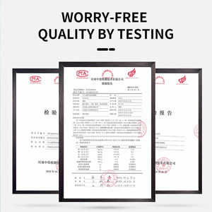 子供たちのパッチハーブ医学は、腸と胃をきれいにすることでメタブリズムを高めるODM - Product Image 2