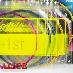 Dây Nylon <span class=keywords><strong>Alice</strong></span> Chính Hãng Bộ Dây Đàn <span class=keywords><strong>Guitar</strong></span> Cổ Điển Nhiều Màu <span class=keywords><strong>Alice</strong></span> A107C - Product Image 6