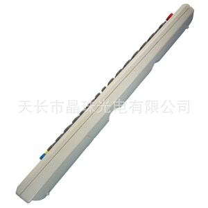 Télécommande universelle YK-0997 pour décodeur numérique Gansu, compatible avec tous les STB - Product Image 3