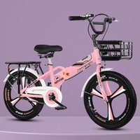 Sepeda Mewah Kelas Atas untuk Anak Sekolah Dasar 16-22 Inch Rangka Baja Karbon Garpu Depan Pegas Desain Lipat Beban Maksimal 120kg