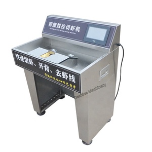Machine commerciale à éplucher et à déveiner les <span class=keywords><strong>crevettes</strong></span>, machine à ouvrir le dos des <span class=keywords><strong>crevettes</strong></span>, machine à éplucher et à retirer la coquille des <span class=keywords><strong>crevettes</strong></span> - Product Image 2