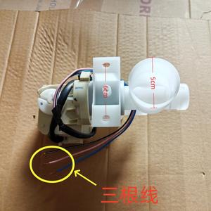 Válvula de Desagüe para Lavadora Haier XPQ-8, Unidad de Tracción del Motor 0030805522A 220V, Accesorio - Product Image 3