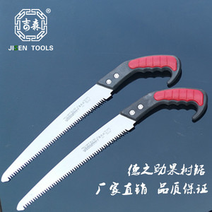 Herramienta de poda Jisen Tools para árboles frutales, sierra de 270 mm con hoja de acero y mango antideslizante para paisajismo - Product Image 1