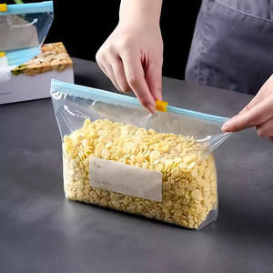 Exchange Zipline Storage Bag Food Grade Reusable Zippered Bags For Refrigerator Freezer Thickened Plastic PE - Product Image 3
