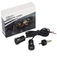 Lampe de bienvenue automatique à effet fantôme, éclairage de porte de voiture à LED, projecteur de logo laser, lumière de bienvenue pour voiture 12V