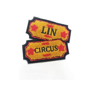 Iron <b>on</b> Embroidery 3D <b>Patch</b> Chenille Custom l Unit Wholesale Customized Embroidery tiger Pattern <b>Sew</b> <b>on</b> <b>Patch</b> - Product Image 4