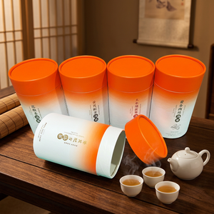 Tubo de papel compostable de calidad alimentaria, cilindro de papel reciclado para envasado de regalos de té gourmet, frutos secos, galletas y chocolate. - Product Image 1