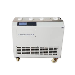 Equipo de Prueba de Punto de Fluidez de Aceite Multifunción con Pantalla Táctil y Medidor de Baja Temperatura - Product Image 1