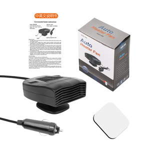 Calefactor para coche 12V 24V, calefacción eléctrica, descongelación, desempañado, calentamiento rápido para uso en vehículos - Product Image 2