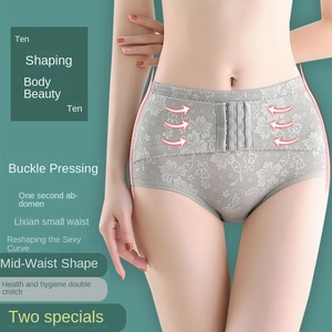 Ropa Interior de Cintura Media para Mujer, Control Firme, Nailon Antibacteriano, Pantalones Moldeadores, Ajustados, Reductor de Abdomen - Product Image 4