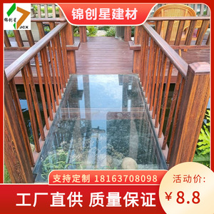 Pergola carrée en alliage d'aluminium de style chinois, revêtement noir en poudre, résistante aux intempéries, pour villa, jardin extérieur - Product Image 3