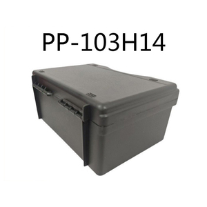 กล่องเครื่องมือพลาสติก DF OEM/ODM PP-103H14 ขนาด 6.98 ลิตร 9 ลิตร 10 ลิตร กล่องจัดระเบียบอุปกรณ์ 510 น้ำหนัก/G บริการปรับแต่งตามความต้องการ หลากหลายขนาด คอลเลคชั่น - Product Image 2