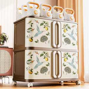 Armario de almacenamiento plegable de plástico PP rectangular de estilo chino de 66cm, apilable y duradero, caja de almacenamiento para el hogar de gran capacidad - Product Image 1