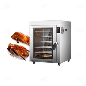 <span class=keywords><strong>Horno</strong></span> giratorio eléctrico para <span class=keywords><strong>pollo</strong></span> asado, <span class=keywords><strong>horno</strong></span> para pescado asado, asador de cochinillos de cerdo, <span class=keywords><strong>horno</strong></span> eléctrico automático comercial para pato asado - Product Image 6