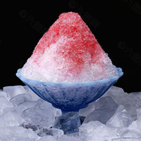 Machine à glace pilée commerciale 440W avec interrupteur de sécurité Rasoir à glace électrique de table à forte puissance pour les fêtes Snack Bar